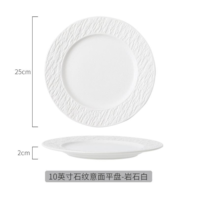 Talíř na steak Západní talíř Domácí snídaňový talíř Plochý Hotelové nádobí Keramický talíř Prémiový