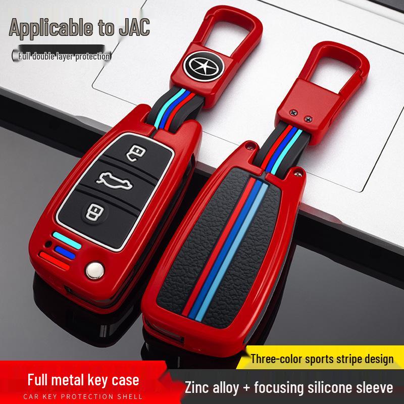 JAC iEV6E Key Case for Sihao E10X, Ruifeng M3M5, Lingbao, and Kaiyi Xuanjie Car Models