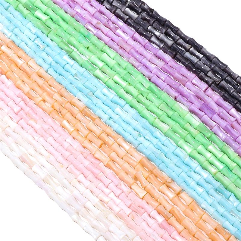 45Pcs Natural Colored Freshwater Bamboo Shell For DIY Necklace Bracelet Earrings Jewelry Making