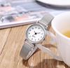 Women's Casual Digital Quartz Student Watch with Mesh Band