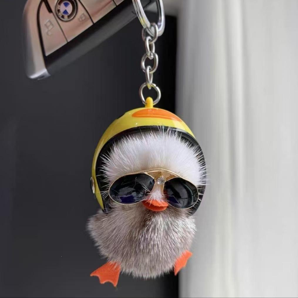 Cute Yellow Duck Faux Mink Fur Keychain Plush Pendant For Car Bag Phone Helmet Decoration грязно-белый