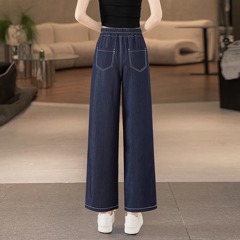 She Pool Women's High-Waist Color-Block Cropped Wide-Leg Pants