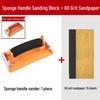 Handmade Sandpaper Holder Wall Sanding Block Clip Tool