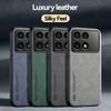 Luxury PU Leather Case For Xiaomi Poco X6 Pro Cover Magnetic Car Holder Silicone Protection Phone Case For Poco X5 X4 Pro 5G