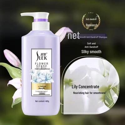 Σαμπουάν και conditioners μαλλιών