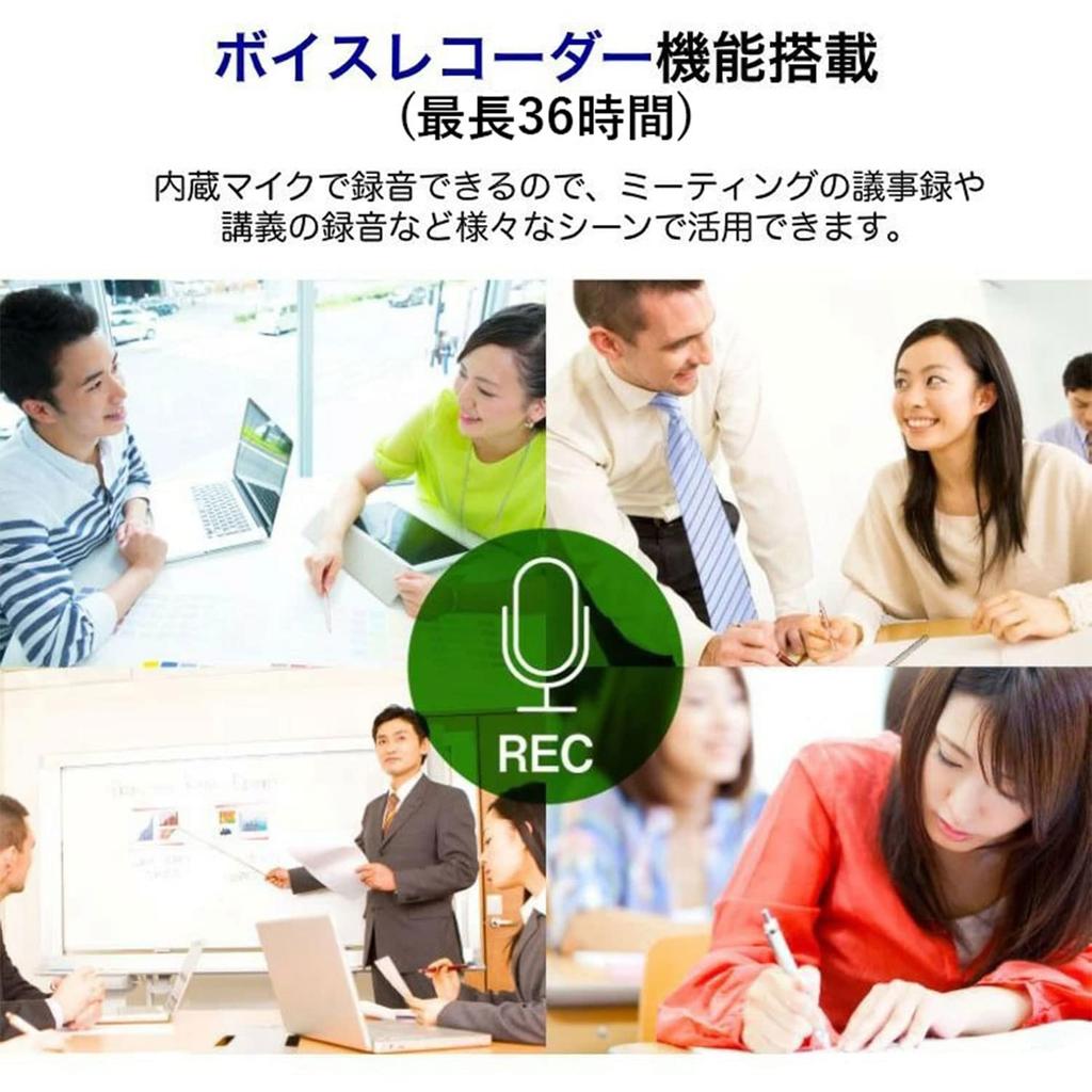 Green House MP3 Player 8GB Battery Operated Voice Recorder No Charging Required Radio Recordable Music Black GH-KANADBT8-BK