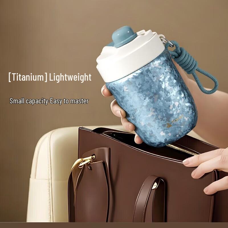 TOMIC 400ml Pure Titanium Double-Drink Insulated Cup