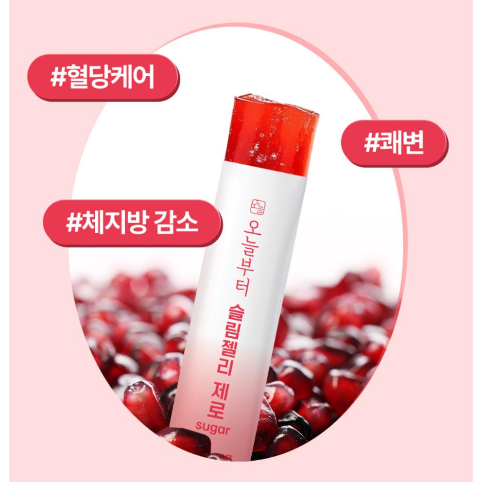 Smal gelé noll socker kosttillskott granatäpple smak, 250g