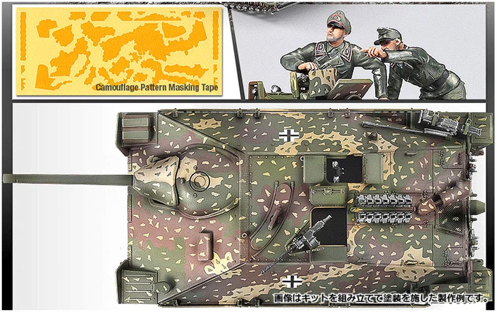 Academy Hetzer Late Model AM13230 Plastic Model 1/35