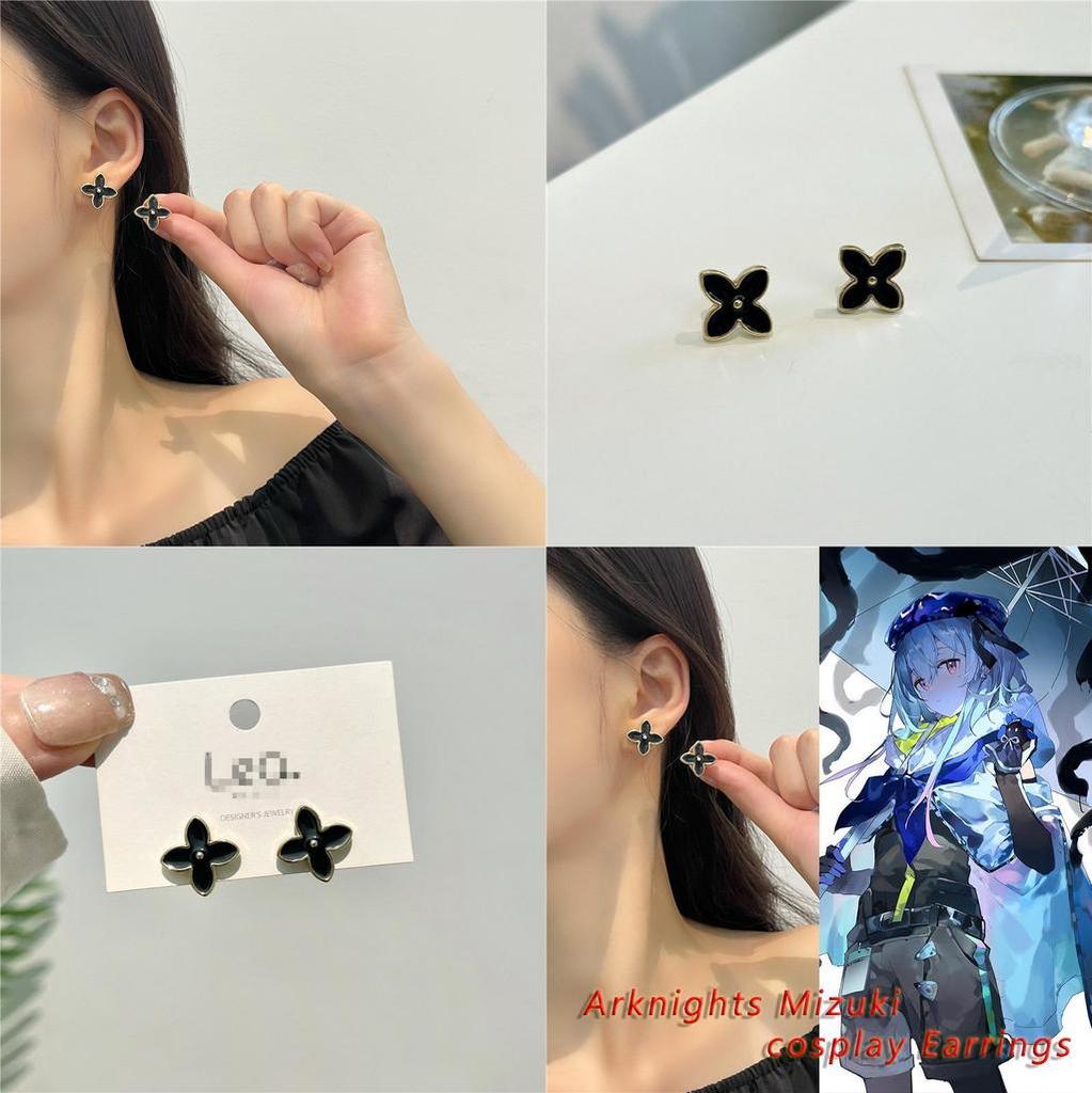 Cartoon Character Four Leaf Clover Ear Earrings For Birthdays And Parties