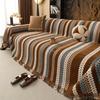 Coffee Colored Jacquard Plush Sofas Cushion Fabric Slipcover Thickened Anti Slip Sofa Towel Fully Wrapped Knee Blankets 1Pcs