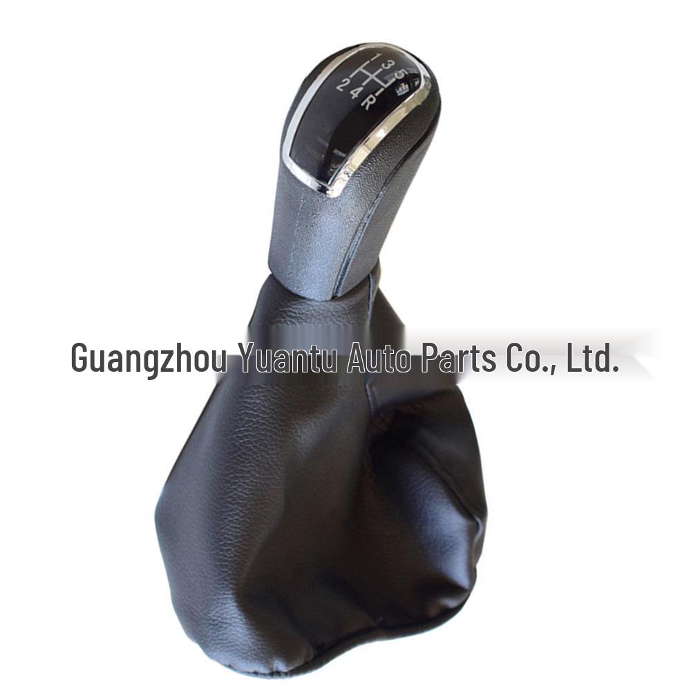 Mercedes-Benz C-Class & A-Class Dustproof Gear Shift Knob