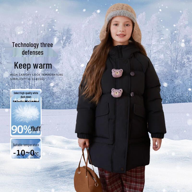 Fu Lu Mi Girls  Plush-Lined 3-Proof Winter Down Jacket 130