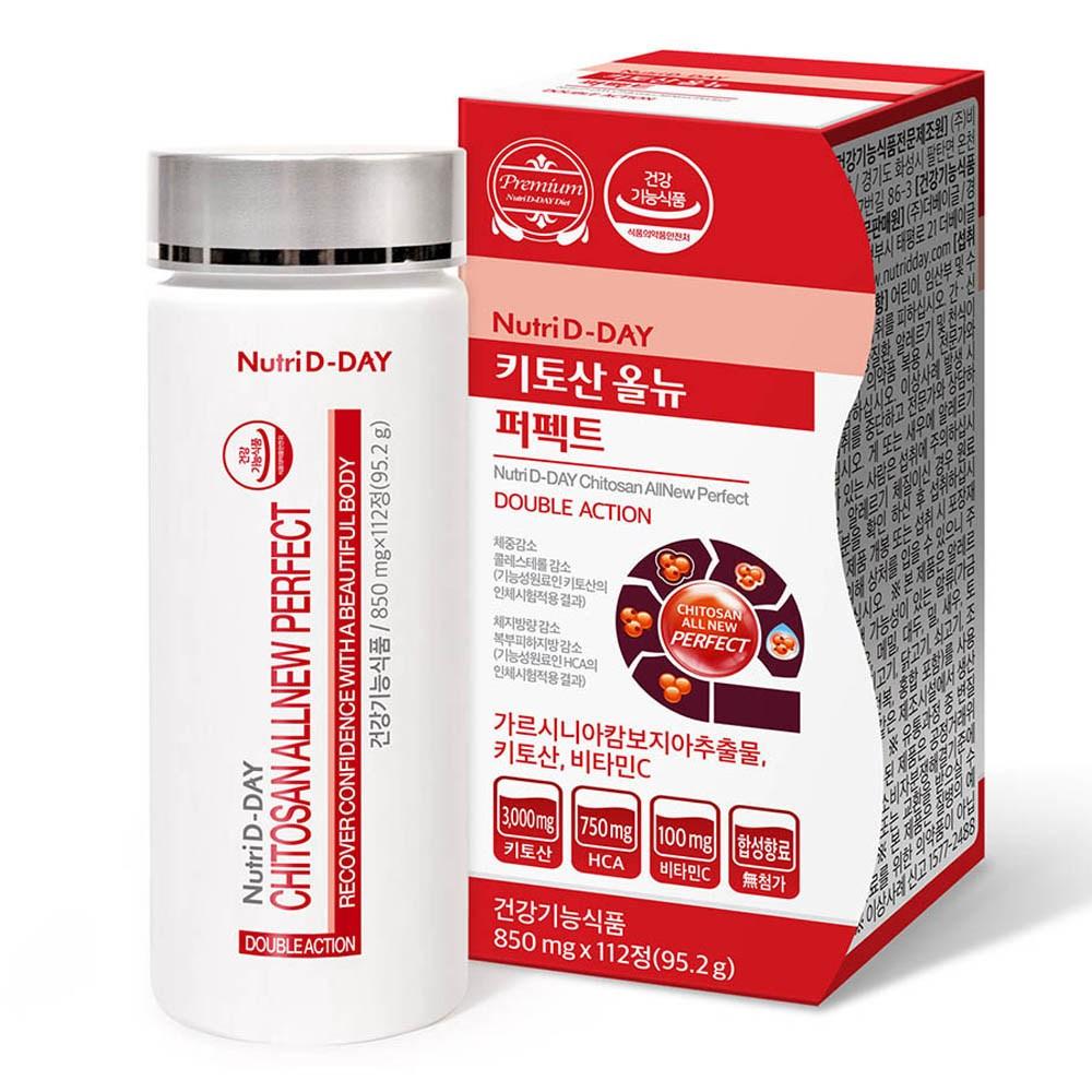 NutriDDay Chitosan All New Perfect 112 Tablets 1 Pcs Ingredients: May Be Subject To Change At the Manufacturer’s | 112 Tablets 1 Pcs