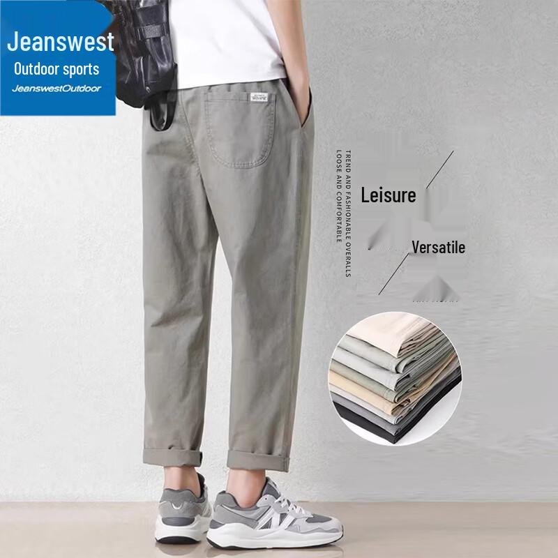 Jeanswest Men's Summer Loose Straight-Leg Casual Pants