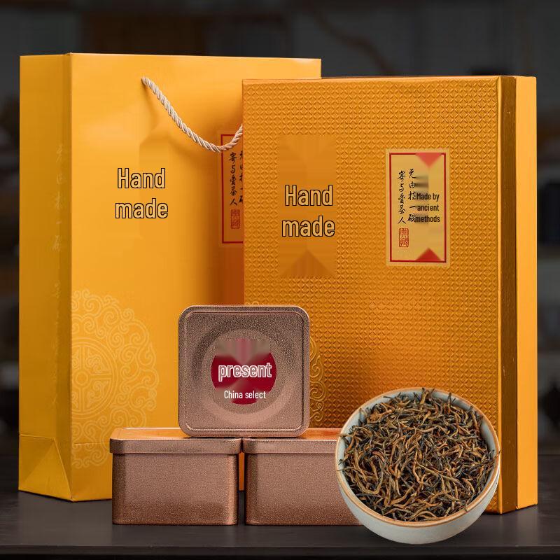 Jinjunmei Black Tea Gift Set