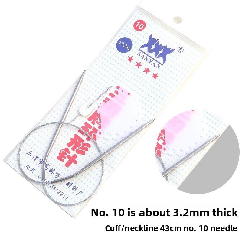 Circular Knitting Needles for Making Sleeve Sweaters, Stainless Steel Circular Knitting Needles, Sweater Knitting Circular Needles