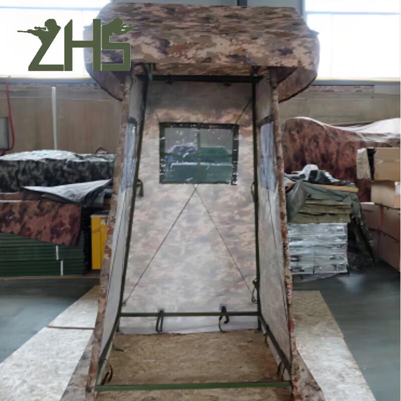 Single Person Camouflage Sentry Tent