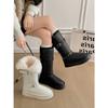 White Velvet Thickened Non-slip Long Tube Thick-soled Snow Boots Women's Winter Wear Thermal Cotton Shoes