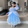 2025 Spring Cinderella Princess Gown for Girls - Halloween Dress