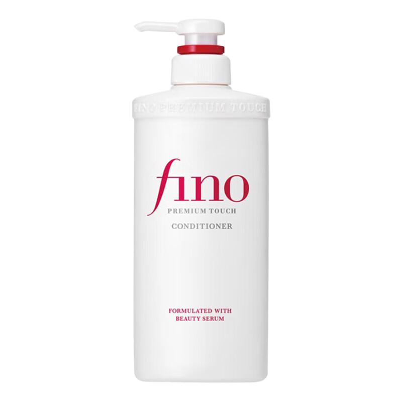 

Fen Nong Hydrating Beauty Essence Hair Conditioner