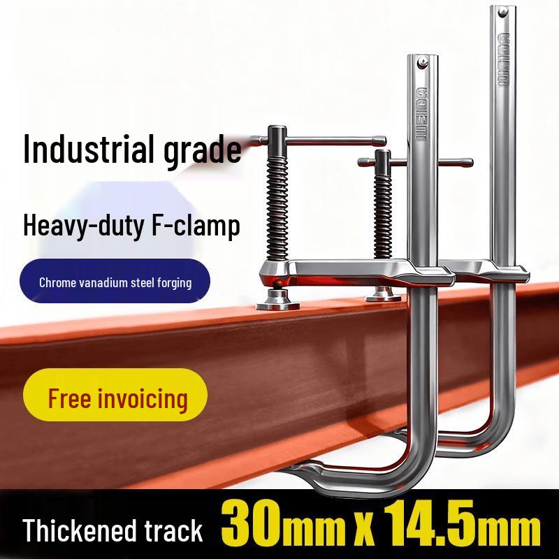 Rong Yu Industrial Heavy-Duty F-Clamp