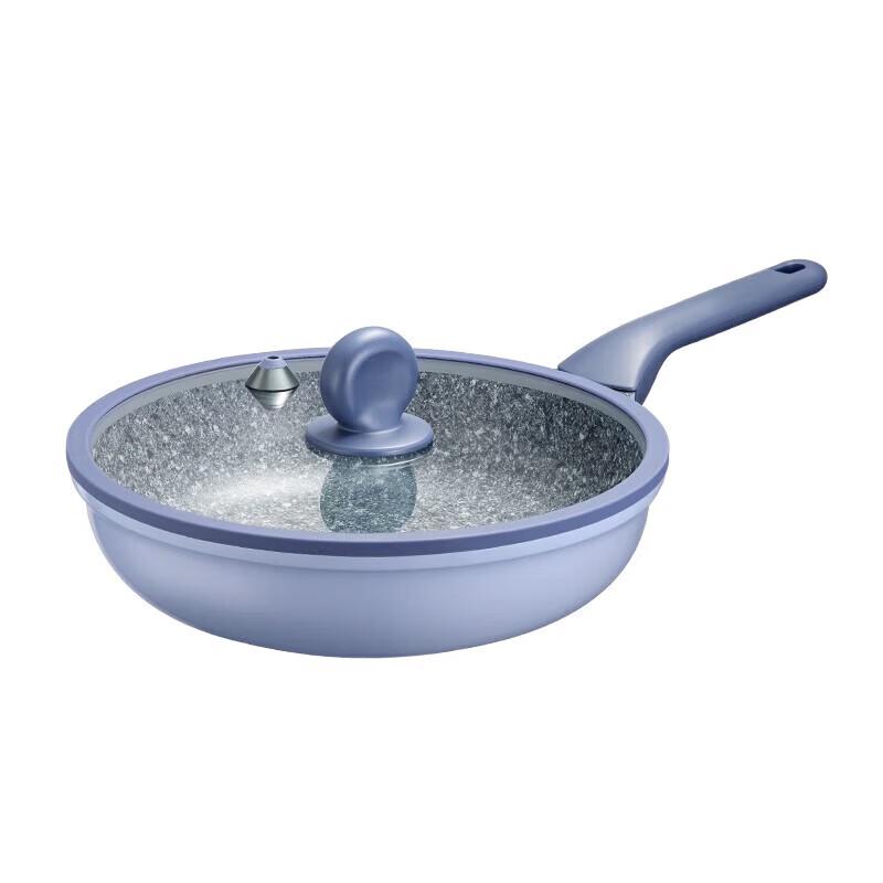 COOKER KING 28cm Micro-Pressure Fresh-Lock Frying Pan