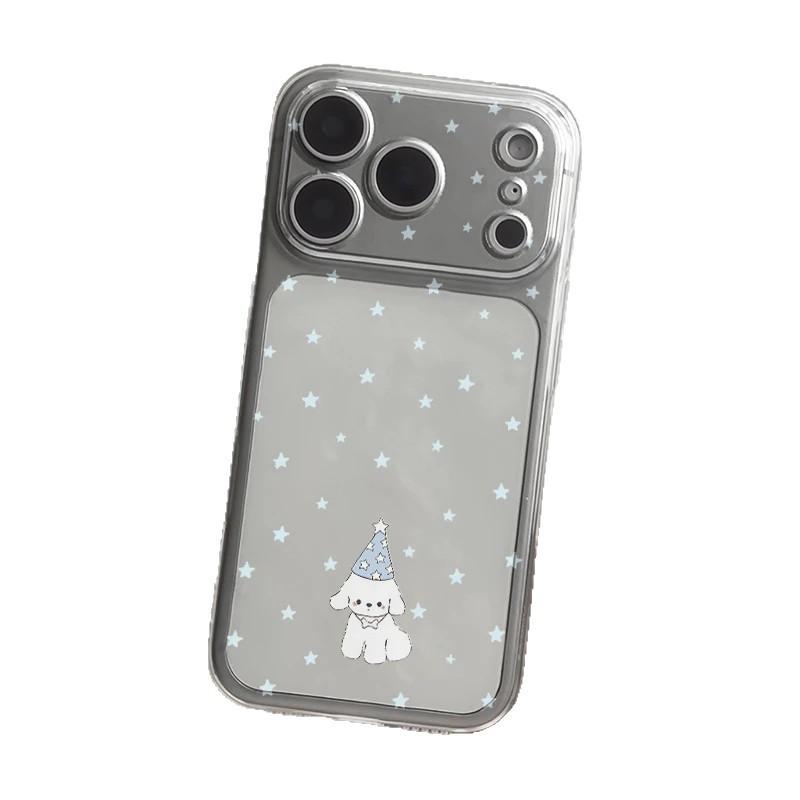 Star Puppy Is Suitable for Apple 17 Mobile Phone Case Iphone16promax Cartoon 15plus New 14 All-inclusive.