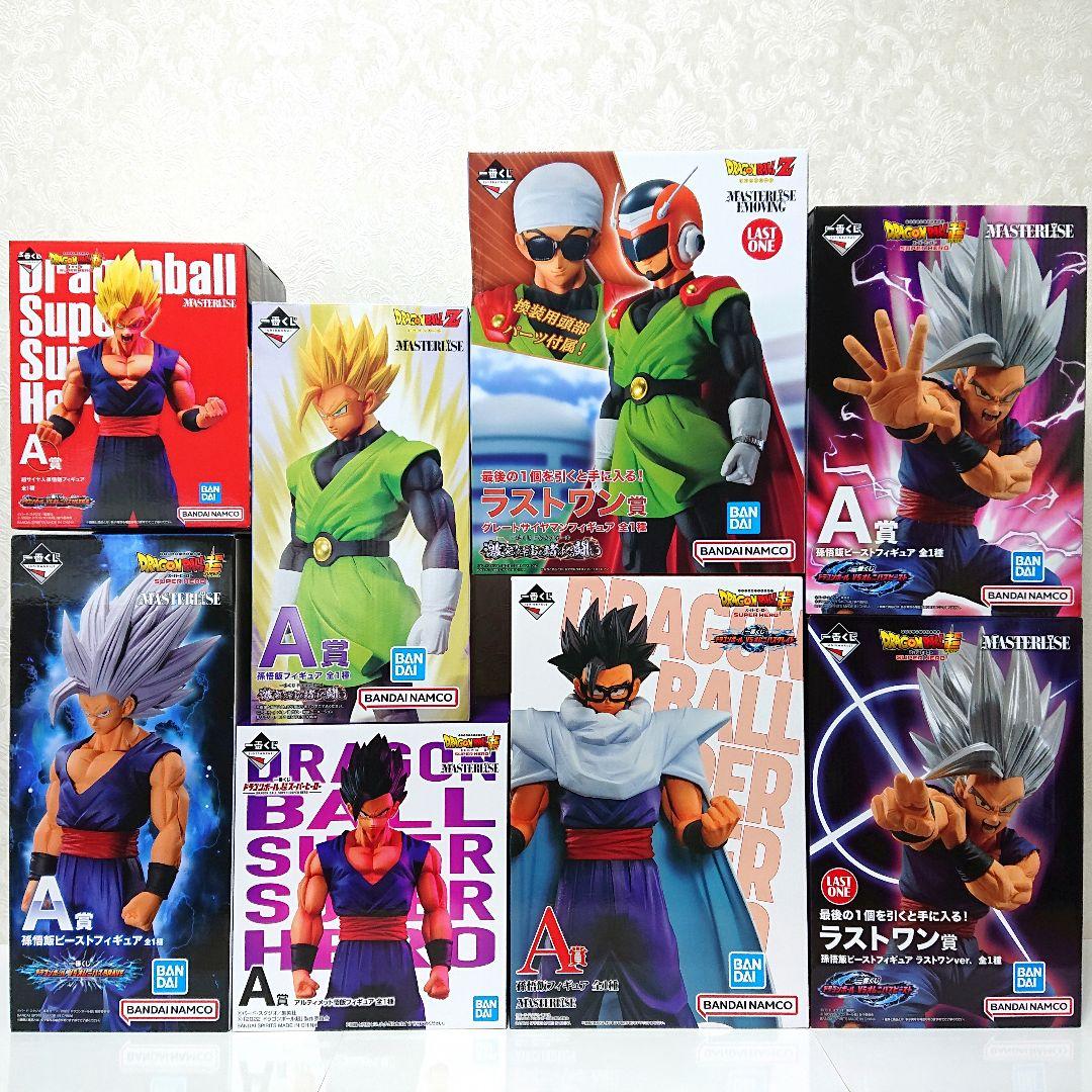 Dragon Ball Ichiban Kuji Great Saiyaman Son Gohan Figure Unopened 8 Pieces