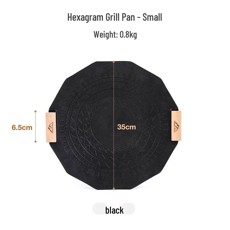 OEING Maifan Stone Hexagram BBQ Plate Small