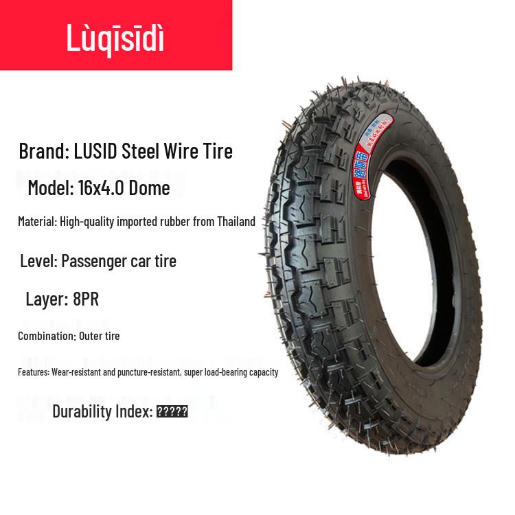 Steel Wire 8-Ply Electric Tricycle Tire