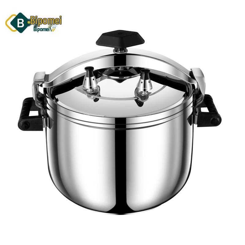 BiPoMei Q-Type 9L Explosion-Proof Pressure Cooker