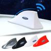 Car Shark Fin Antenna Auto Roof Signal Antenna Waterproof Signal Stability For Mustang Fiesta Focus Kuga Edge F150 Stickers AQZ1