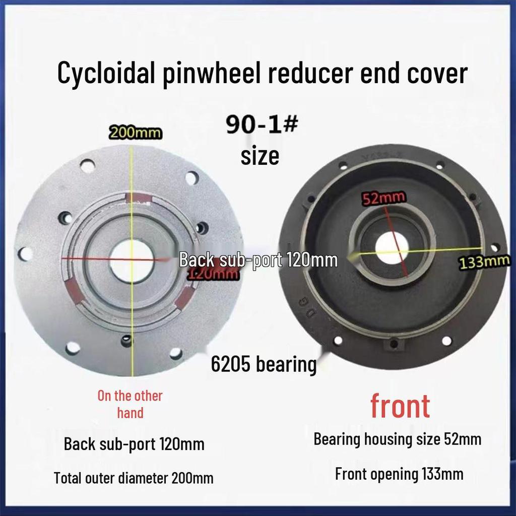 Cycloidal Pinwheel Reducer Motor Front & Flange Cover BX Joint Y80/90/100