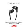 JVC HA-FX67BT-N Wireless Earphones Bluetooth Compatible7 Hours of Continuous PlaybackSoft Band AdoptedWaterproofBuilt-in Magnet Rose Gold