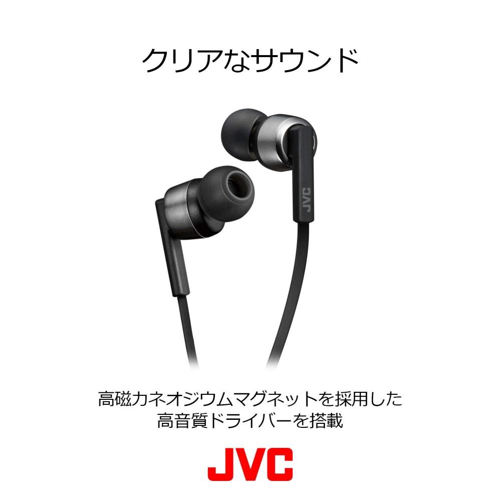 JVC HA-FX67BT-N Wireless Earphones Bluetooth Compatible7 Hours of Continuous PlaybackSoft Band AdoptedWaterproofBuilt-in Magnet Rose Gold