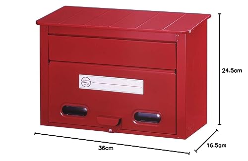 GREEN LIFE Mailbox, Steel, Red, 36cm (W) x 16.5cm (D) x 24.5cm (H), Model FH-30R