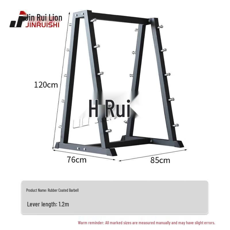 Fixed Weight Barbell
