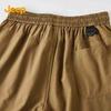 Jeep Men's Summer Quick-Dry Casual Shorts