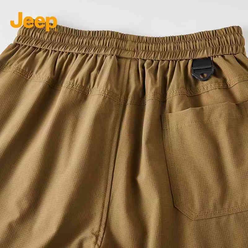 Jeep Men's Summer Quick-Dry Casual Shorts