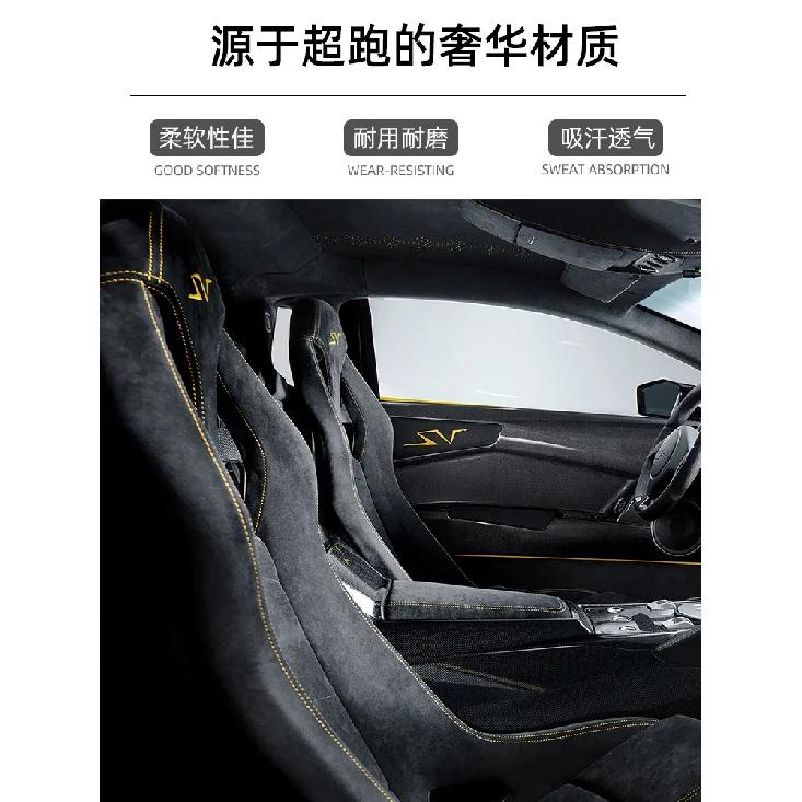 For Buick 14-22 Enclave,Envision 16-19,Verano 16-20,Envision GX 20-22 Veyron gear head suede gear protection cover