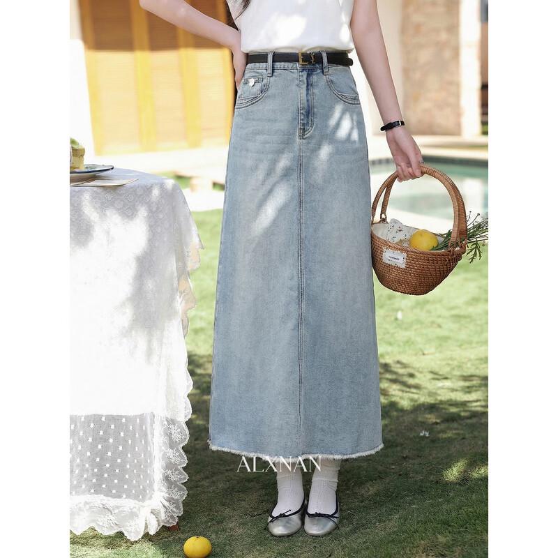 Retro High-Waist Frayed Denim A-Line Skirt M