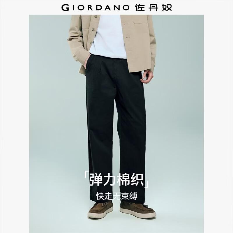 Giordano Men s Pleated Half-Elastic Waist Stretch Cotton Straight Casual Pants L
