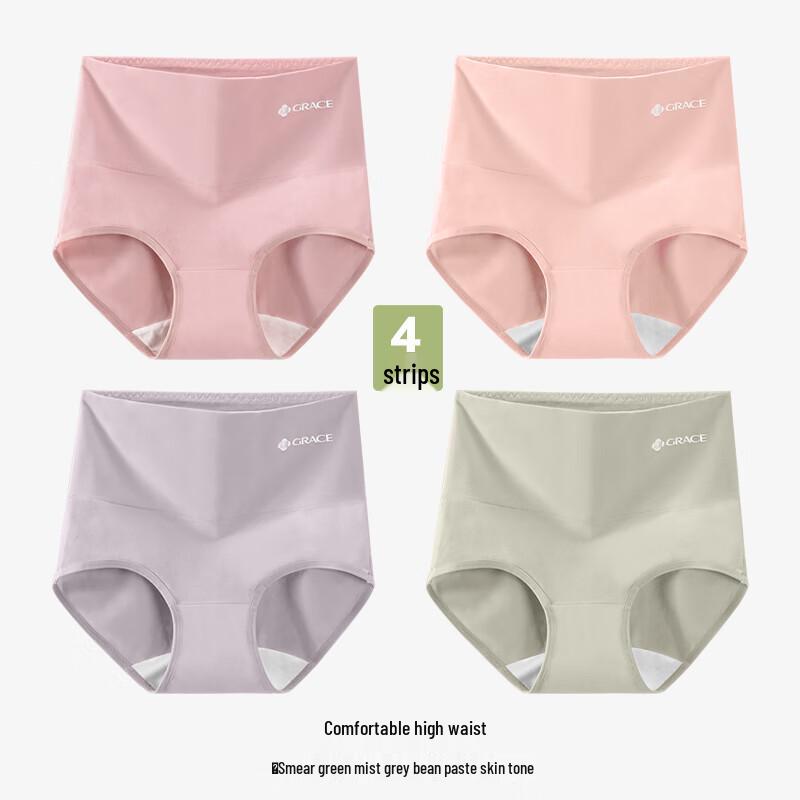 

JieLiYa Women s High-Waist Tummy Control Cotton Underwear 4-Pack 3XL