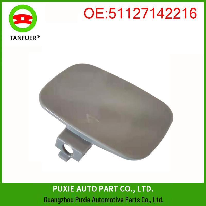 

BMW 7 Series E65/E66/E67 Rear Bumper Tow Hook Cover (Part 51127142216) Tankful