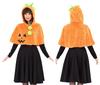 Fluffy Pumpkin Cape Costume Unisex 155cm-165cm