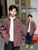 Boys' Long-Sleeve Plaid Shirt Jacket - 2026 Autumn/Winter, Thick Warm Korean Style for Older Kids