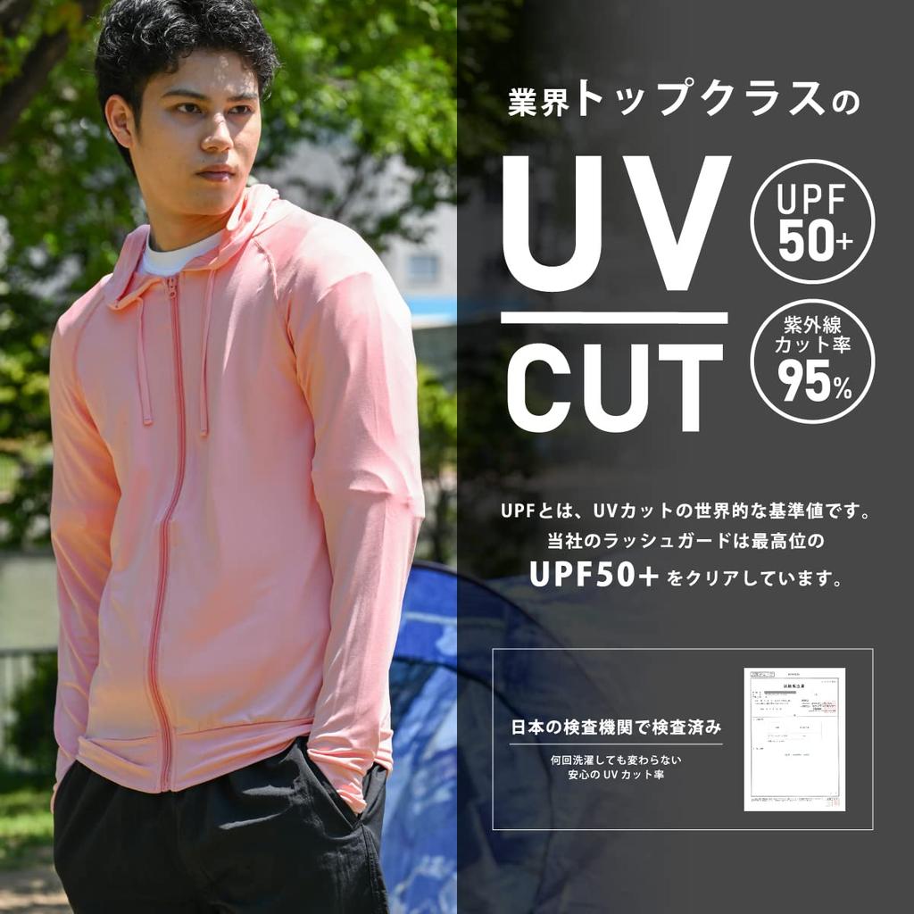 Aunii Rash UV Long Sleeves with Thumb for Early and Perfect for All and A great Day gift for little Product 8213 Q-MAX Men's Cool-Touch Guard,