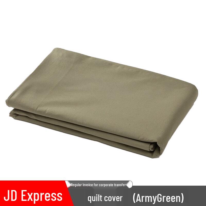 Military Training Quilt Cover