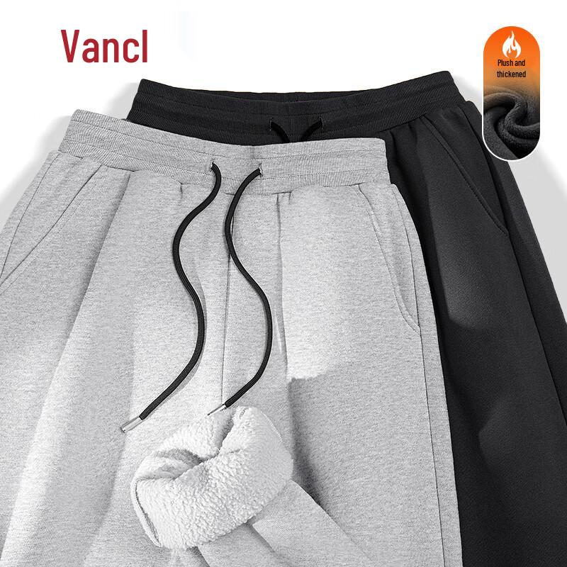 VANCL Men's Winter Fleece-Lined Drawstring Jogger Sweatpants